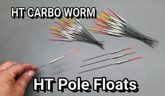 HT CARBO WORM